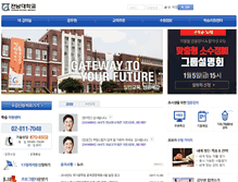 Tablet Screenshot of jnu.passone.net