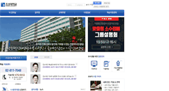 Desktop Screenshot of chosun.passone.net