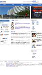 Mobile Screenshot of chosun.passone.net