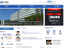 Tablet Screenshot of chosun.passone.net